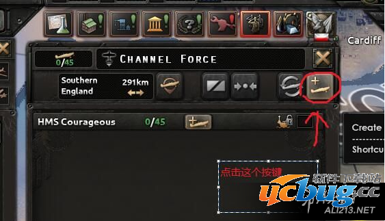 《钢铁雄心4》飞机上航母操作方法