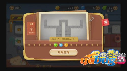 《保卫萝卜3》工厂第4关怎么过？