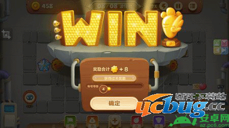《保卫萝卜3》工厂第6关怎么过？