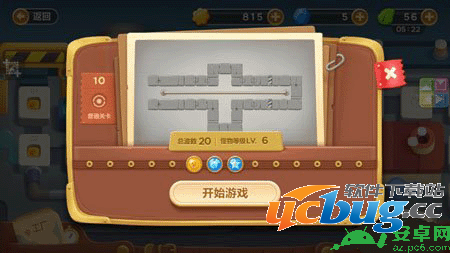 《保卫萝卜3》工厂第11关怎么过？