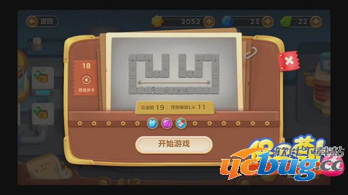 《保卫萝卜3》工厂第18关怎么过？