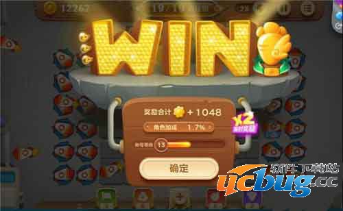 《保卫萝卜3》工厂第24关怎么过？
