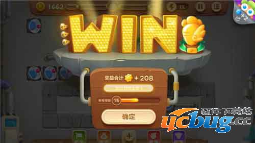 《保卫萝卜3》工厂第30关怎么过？