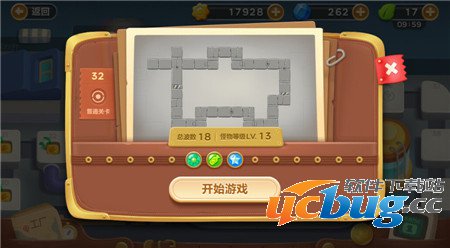 《保卫萝卜3》工厂第32关怎么过？