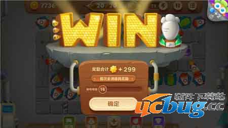 《保卫萝卜3》工厂第34关怎么过？