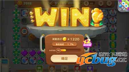 《保卫萝卜3》工厂第35关怎么过？