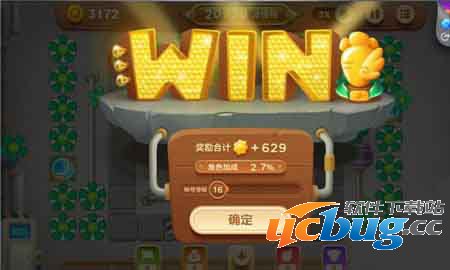 《保卫萝卜3》工厂第37关怎么过？