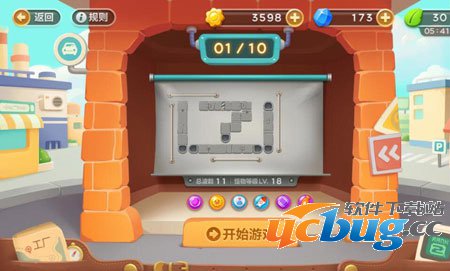 《保卫萝卜3》工厂第41关怎么过？