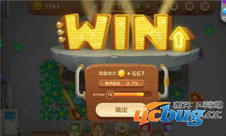 《保卫萝卜3》工厂第43关怎么过？