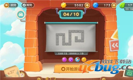 《保卫萝卜3》工厂第44关怎么过？