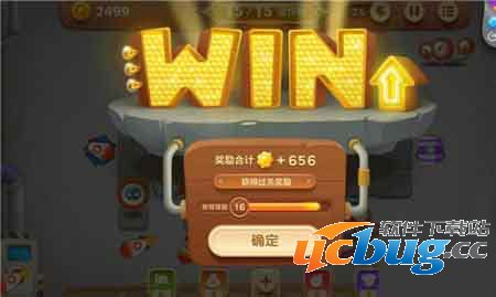 《保卫萝卜3》工厂第44关怎么过？