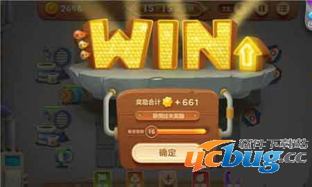 《保卫萝卜3》工厂第45关怎么过？