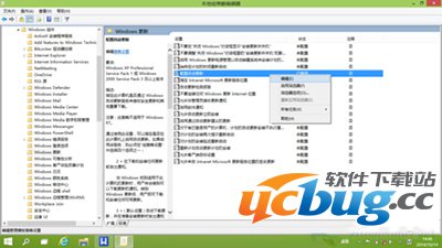 Win10系统自动更新失败怎么解决？
