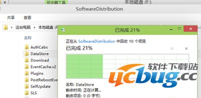 Win10系统自动更新失败怎么解决？