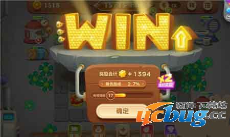 《保卫萝卜3》工厂第48关怎么过？