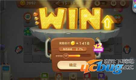 《保卫萝卜3》工厂第50关怎么过？