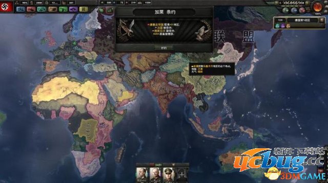 《钢铁雄心4》怎么占领法国？