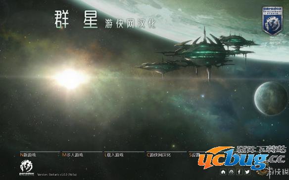 《群星》如何快速出速子矛