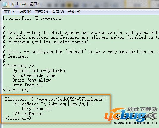 取消dedecms后台网站脚本执行权限的方法介绍