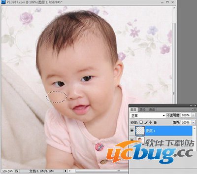 Photoshop图像处理软件PS羽化工具怎么使用