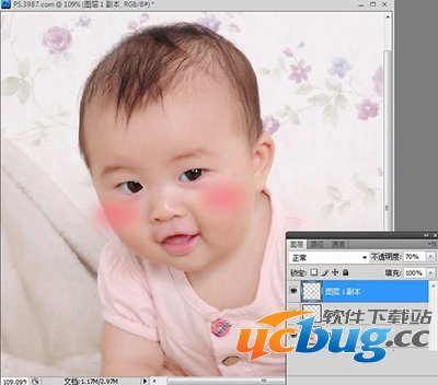 Photoshop图像处理软件PS羽化工具怎么使用