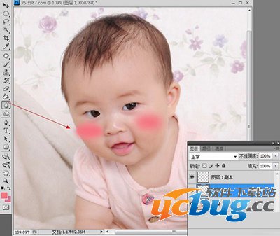 Photoshop图像处理软件PS羽化工具怎么使用