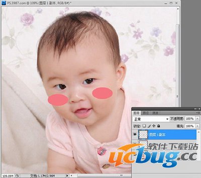 Photoshop图像处理软件PS羽化工具怎么使用