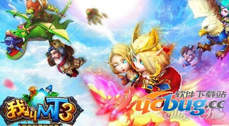 《我叫MT3》附魔符获取方式及作用介绍