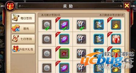 《我叫MT3》点卡服怎么赚金币