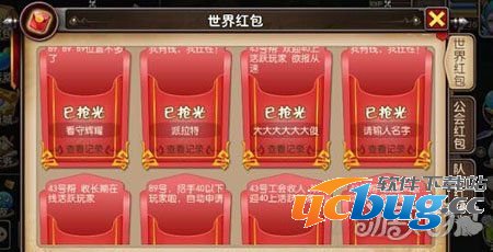 《我叫MT3》点卡服怎么赚金币
