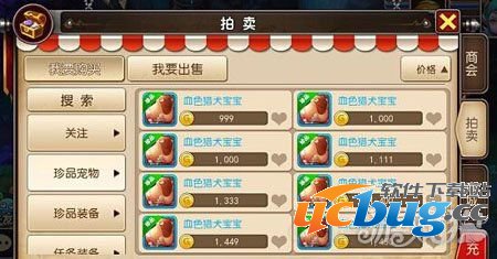 《我叫MT3》点卡服怎么赚金币