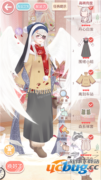《奇迹暖暖》14-9公主级怎么搭配?