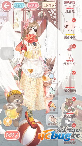 《奇迹暖暖》关卡14支1公主级怎么搭配?