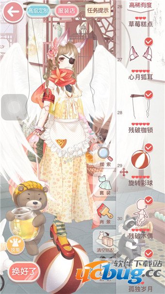 《奇迹暖暖》关卡14支1公主级怎么搭配?