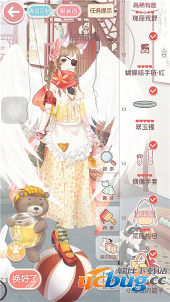 《奇迹暖暖》关卡14支1公主级怎么搭配?