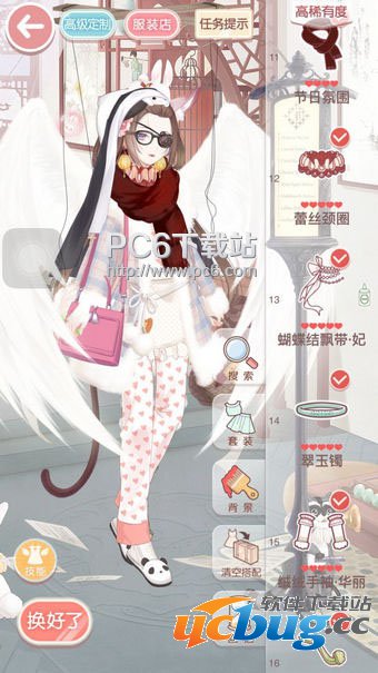 《奇迹暖暖》关卡14支3公主级怎么搭配？