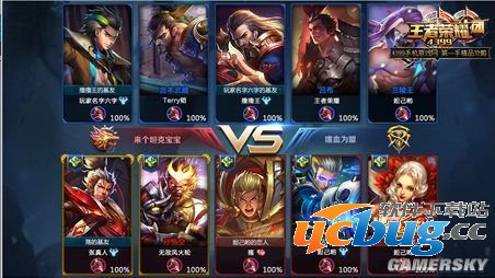 《王者荣耀》恋人好友系统怎么玩？