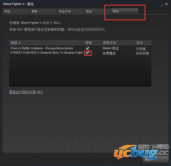 《街头霸王5》1.04更新后没有故事模式怎么解决？