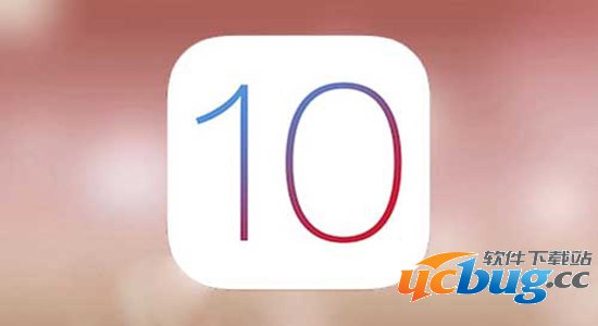ios10系统公测版怎么降级到ios9.3系统？