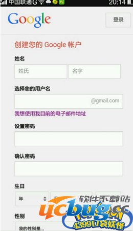 精灵宝可梦go