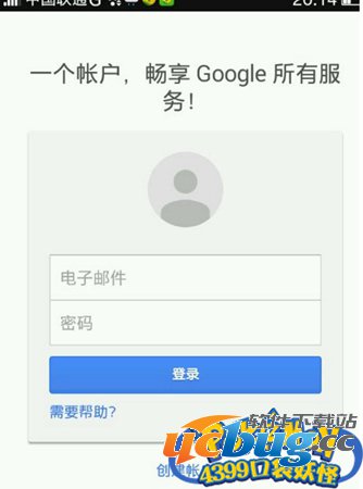 精灵宝可梦go