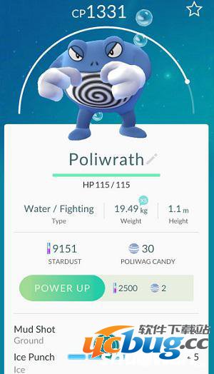 《pokemon go》快泳蛙技能怎么搭配