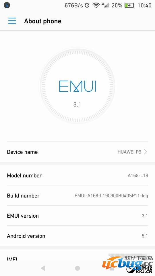 华为P9EMUI 5.0刷机包怎么使用 华为P9EMUI 5.0刷机包在哪下载