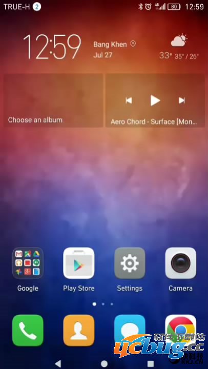 华为P9EMUI 5.0刷机包怎么使用 华为P9EMUI 5.0刷机包在哪下载