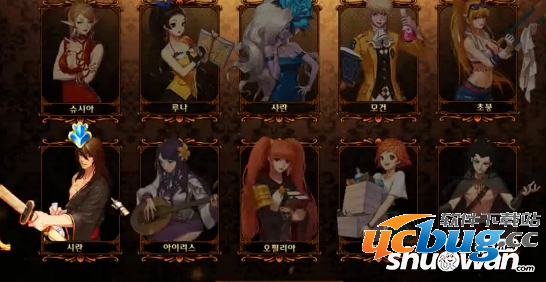 《DNF》国服手游女儿养成方式介绍