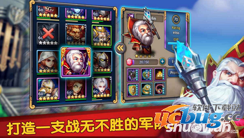 《魔法纹章》初期阵容怎么搭配