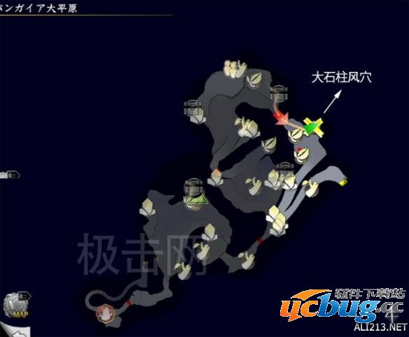 《伊苏8》有哪些食谱 如何兑换