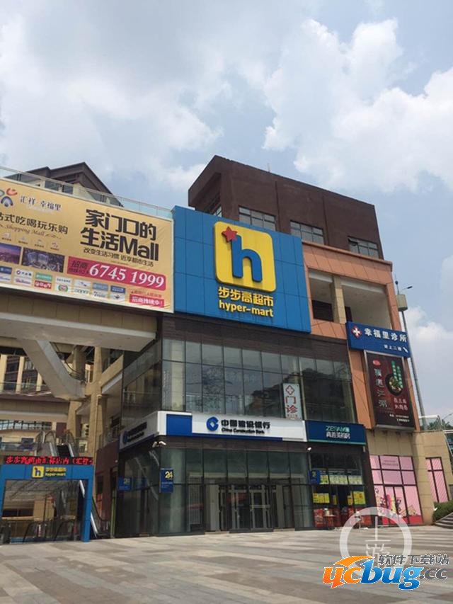男子闭门打游戏四个月因网线被拔掉跳楼身亡 男子闭门打游戏四个月因网线被拔掉跳楼身亡