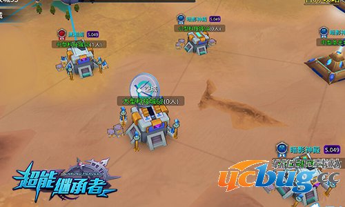 《超能继承者》百团大混战霸王大陆火力全开 《超能继承者》百团大混战霸王大陆火力全开
