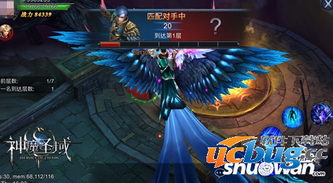 《神魔圣域》世界BOSS怎么打